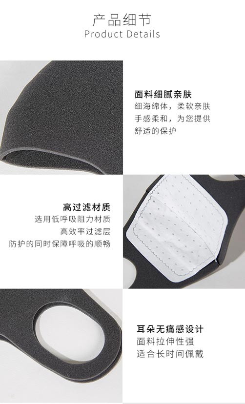 美颜口罩_06.jpg 美颜口罩_06.jpg