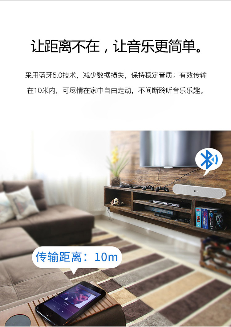 AP06详情-白色_07.jpg