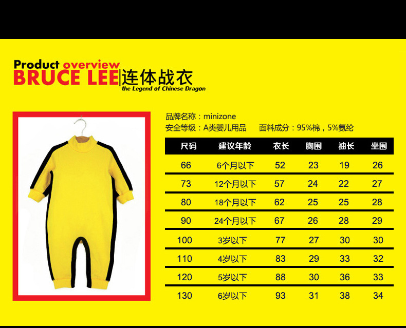 描述4.jpg 描述4.jpg