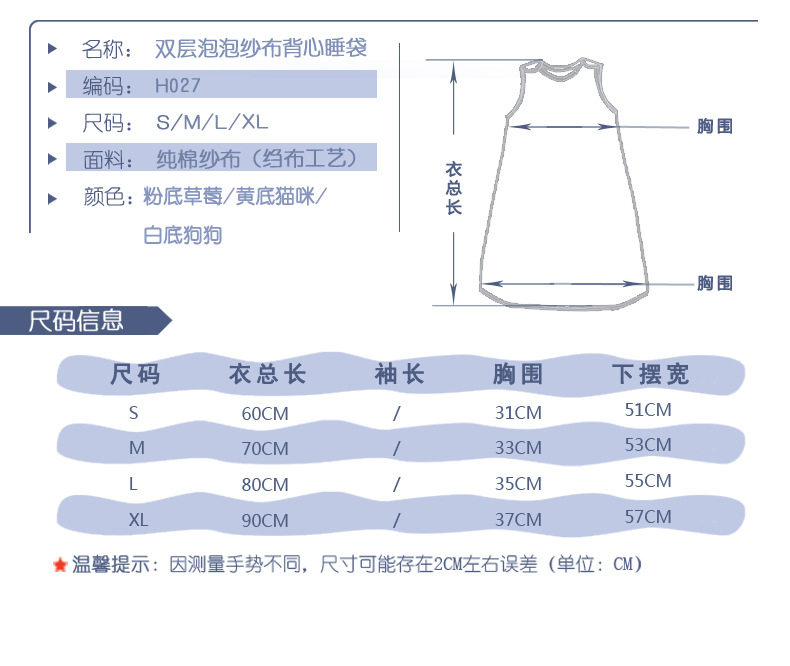 描述3.jpg 描述3.jpg