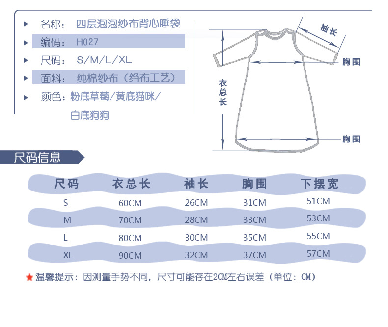 描述3.jpg 描述3.jpg