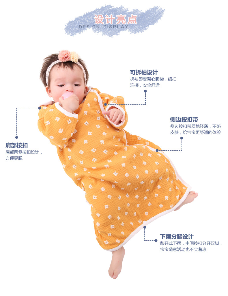 描述7.jpg 描述7.jpg