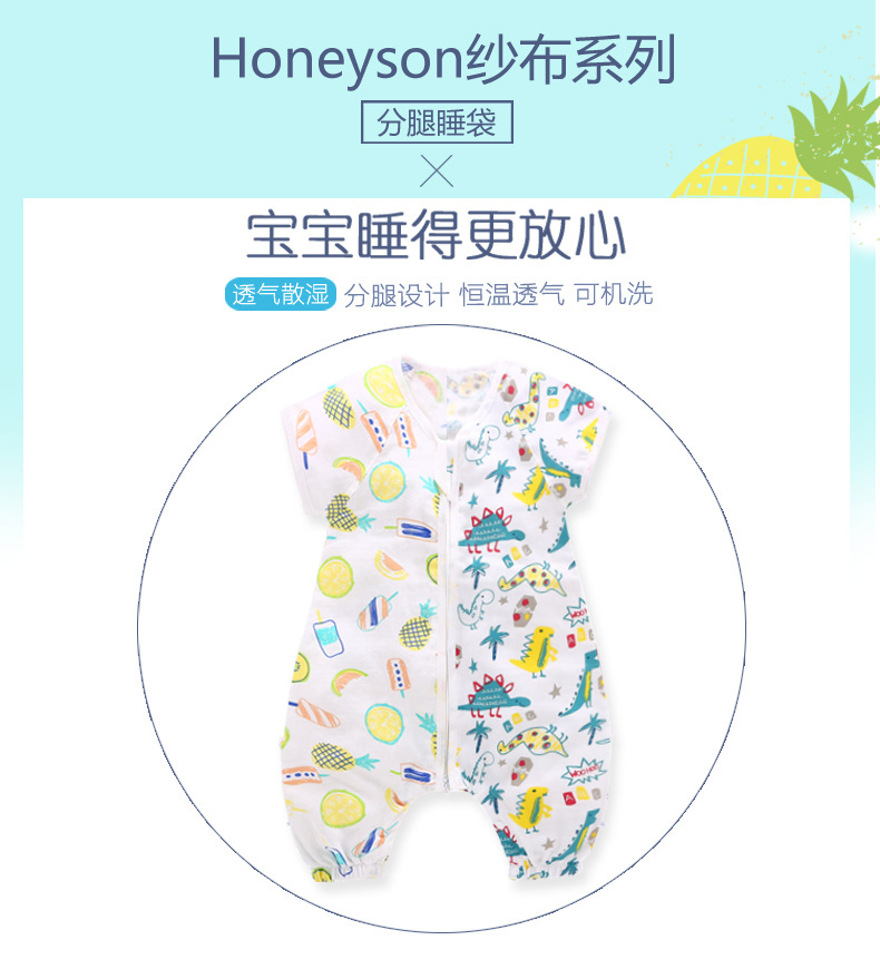 描述2.jpg 描述2.jpg