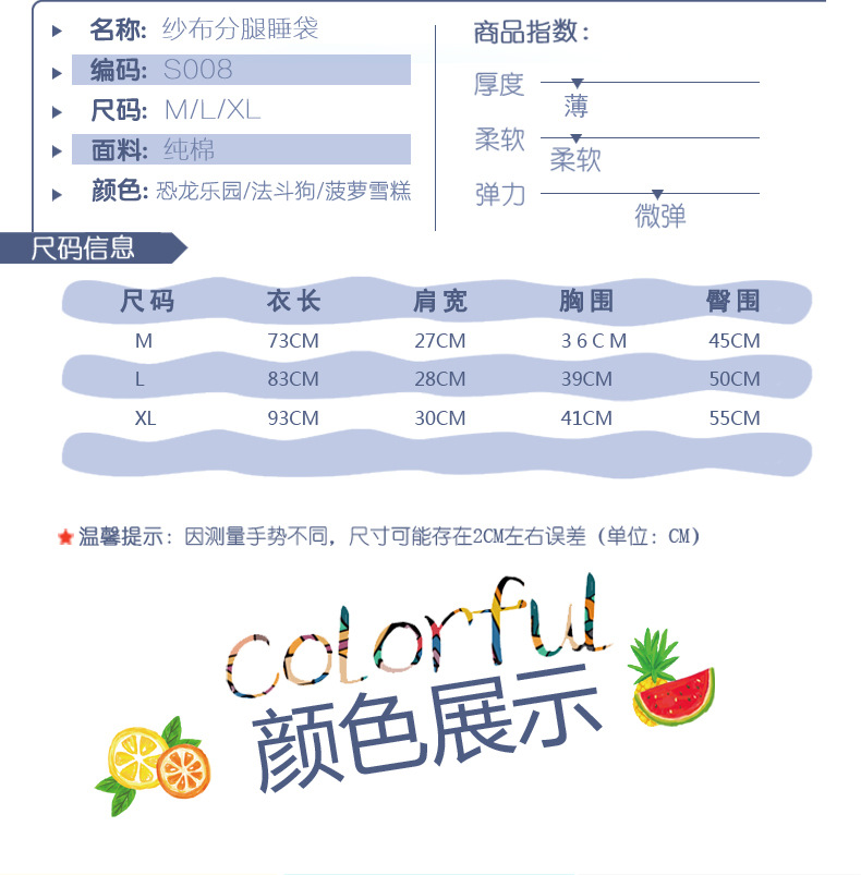 描述3.jpg 描述3.jpg