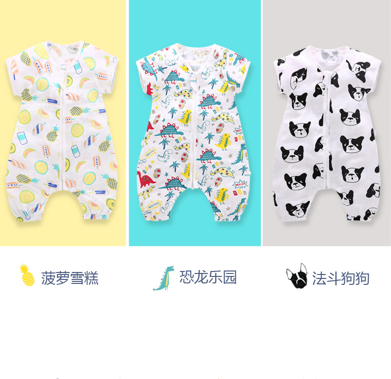 描述4.jpg 描述4.jpg