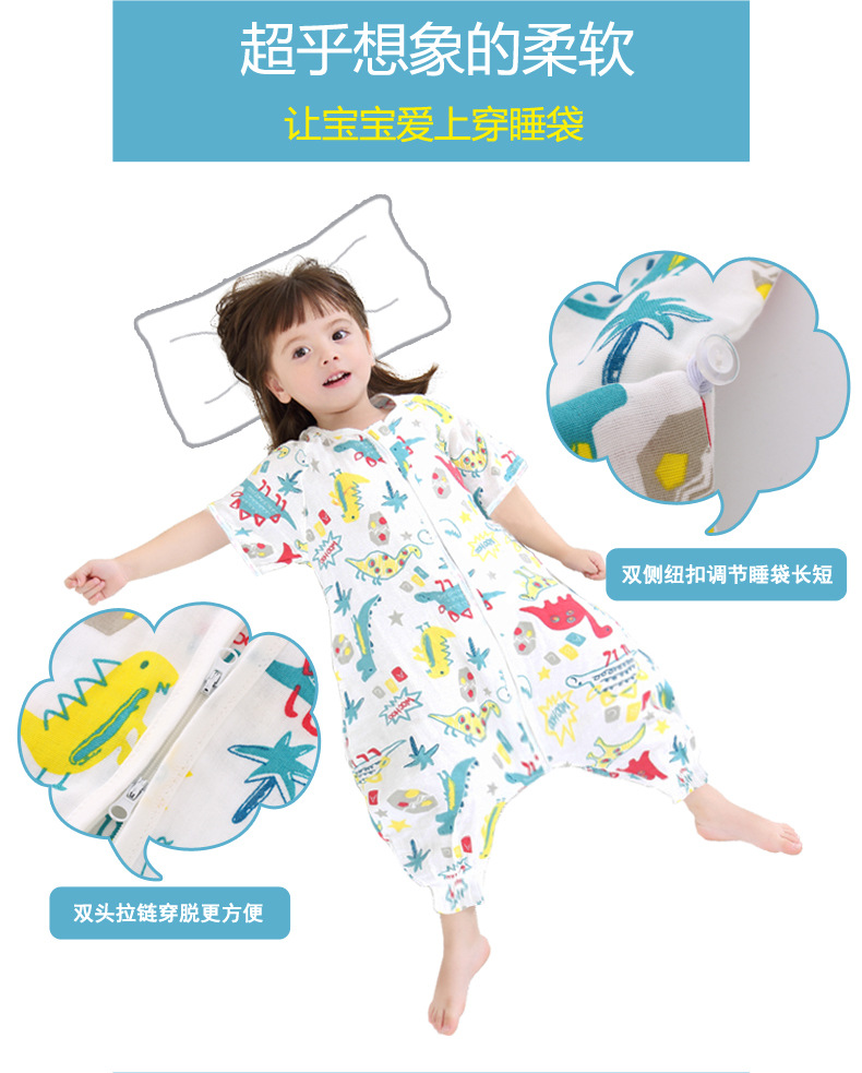 描述7.jpg 描述7.jpg