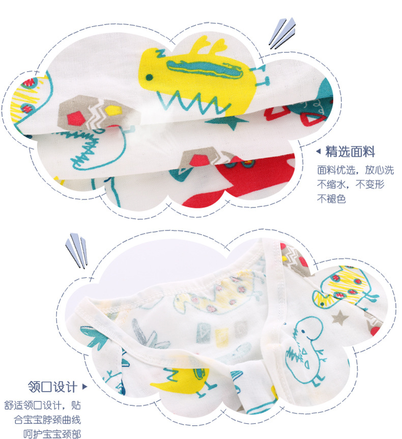 描述10.jpg 描述10.jpg