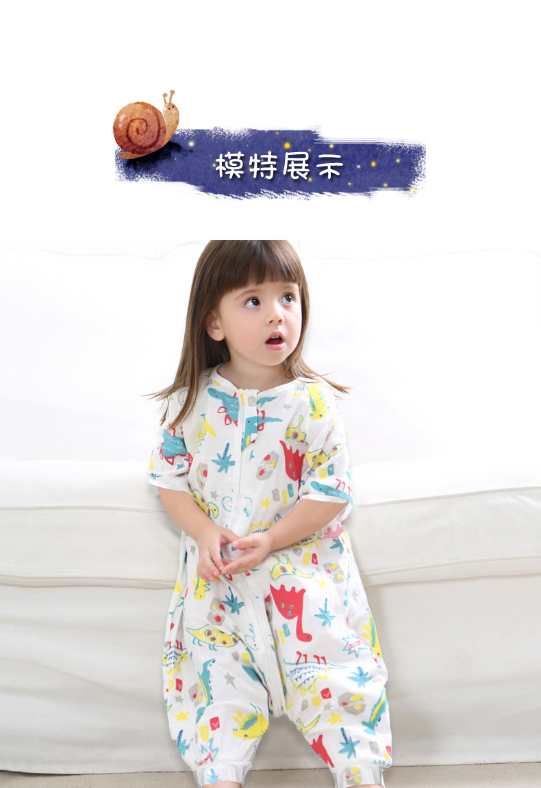 描述12.jpg 描述12.jpg