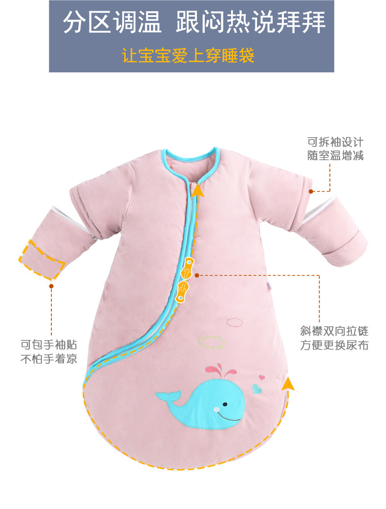 描述6.jpg 描述6.jpg