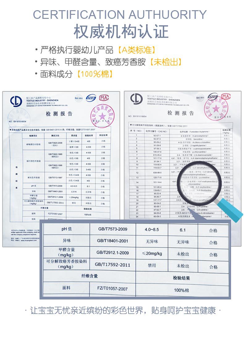 描述7.jpg 描述7.jpg