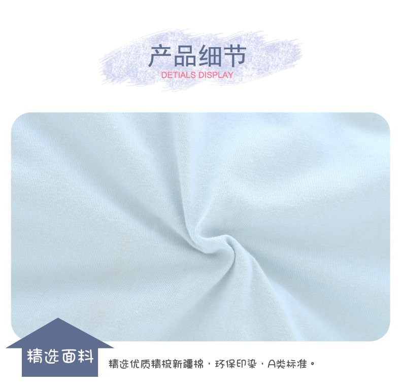 描述13.jpg 描述13.jpg