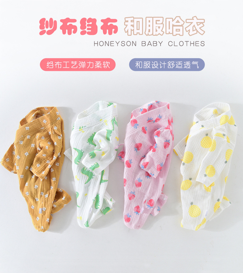 描述1.jpg 描述1.jpg