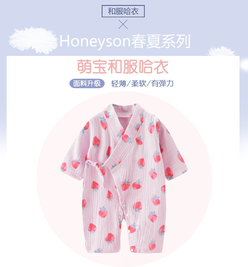 描述2.jpg 描述2.jpg