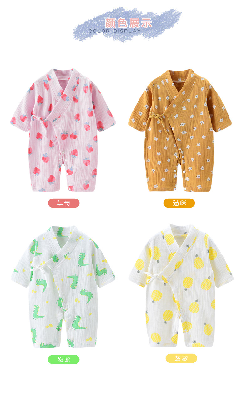 描述4.jpg 描述4.jpg