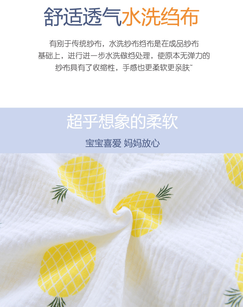 描述5.jpg 描述5.jpg