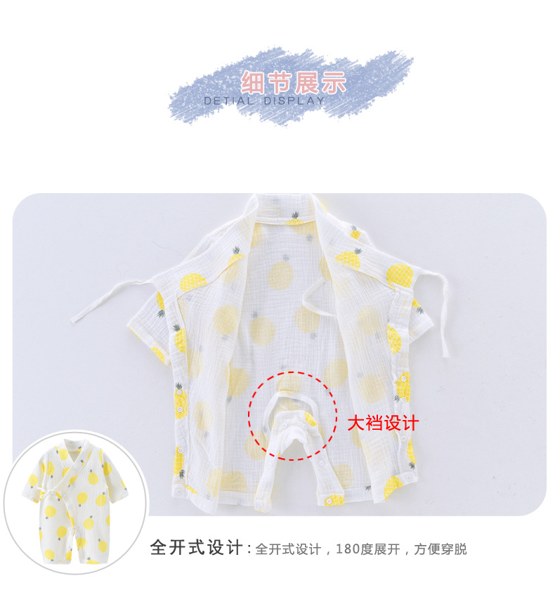 描述9.jpg 描述9.jpg