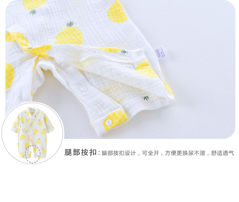 描述14.jpg 描述14.jpg