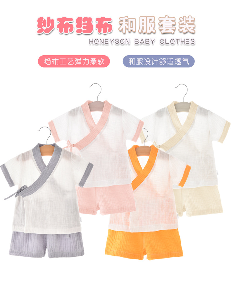 描述1.jpg 描述1.jpg