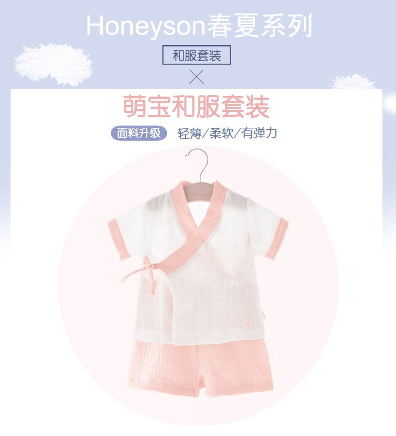 描述2.jpg 描述2.jpg