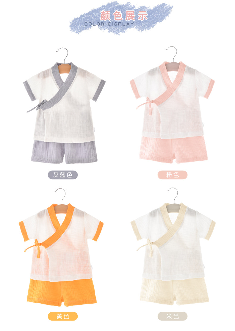 描述4.jpg 描述4.jpg