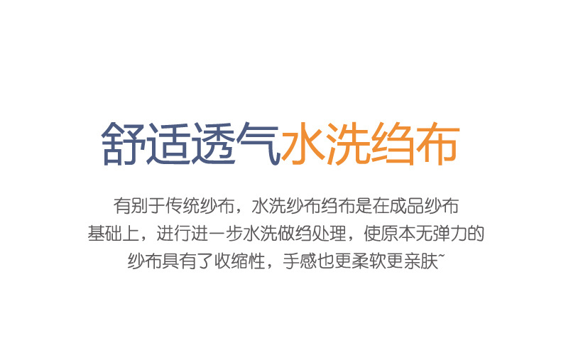 描述5.jpg 描述5.jpg