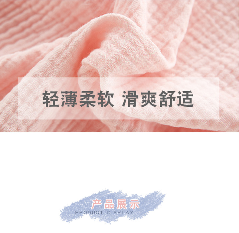 描述6.jpg 描述6.jpg