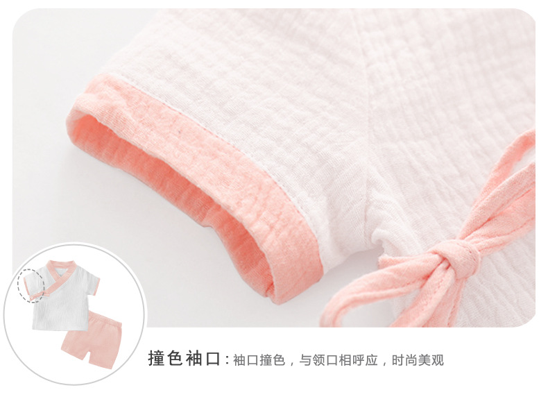 描述12.jpg 描述12.jpg