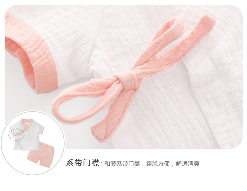 描述13.jpg 描述13.jpg