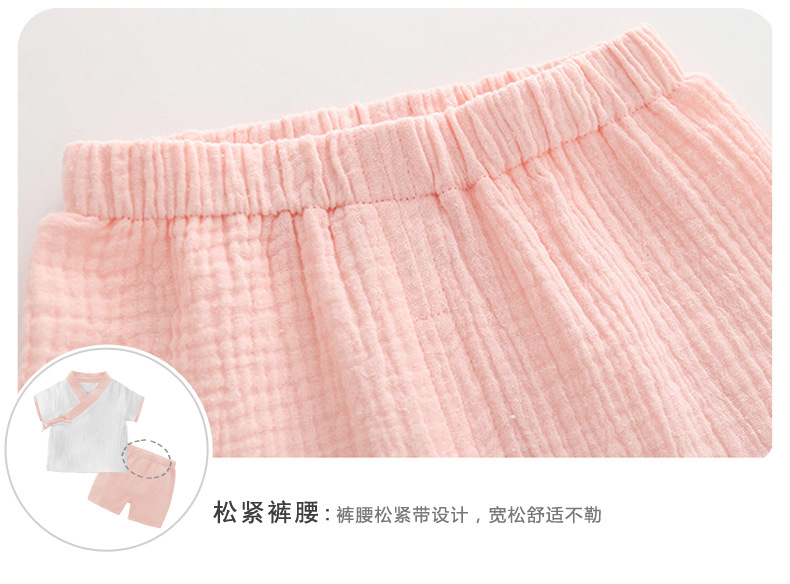 描述14.jpg 描述14.jpg