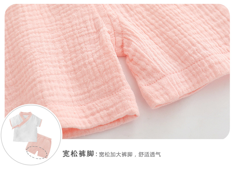 描述15.jpg 描述15.jpg