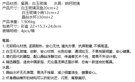 微信图片_20200731113815.png