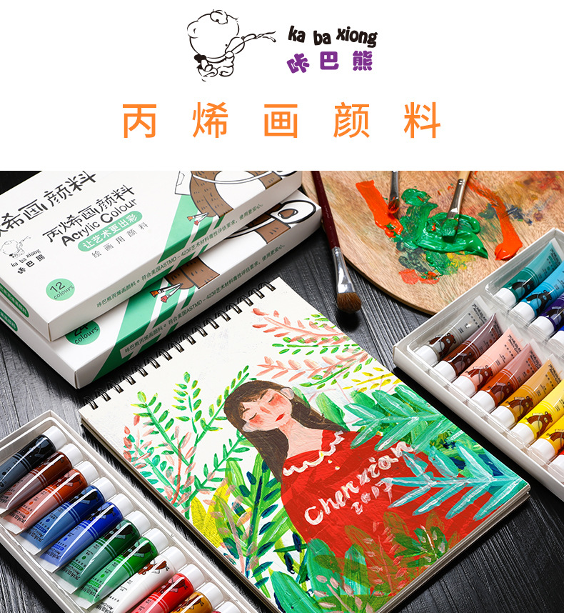 描述1.jpg