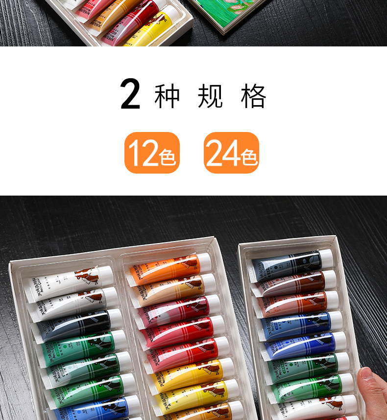 描述2.jpg