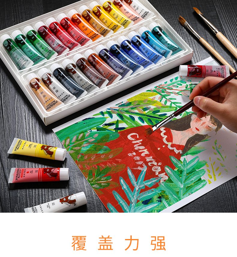 描述5.jpg
