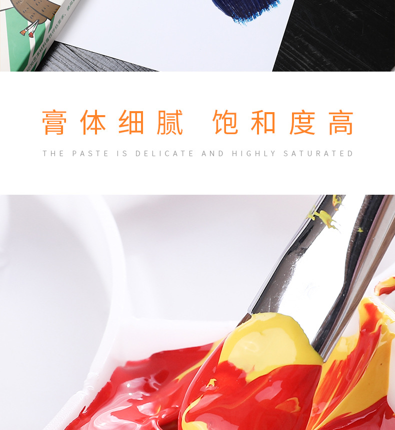 描述7.jpg