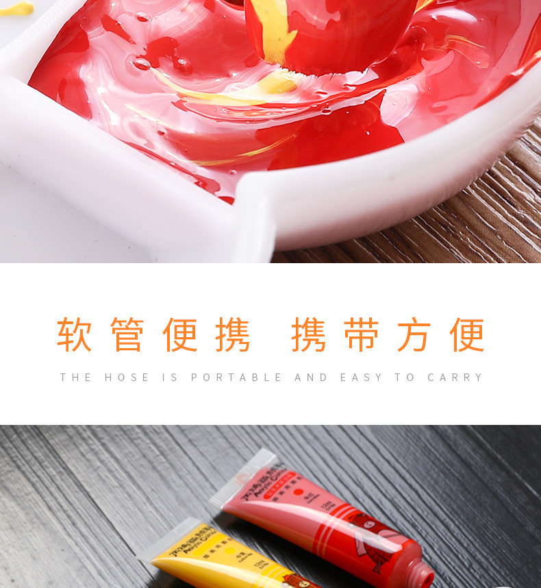 描述8.jpg