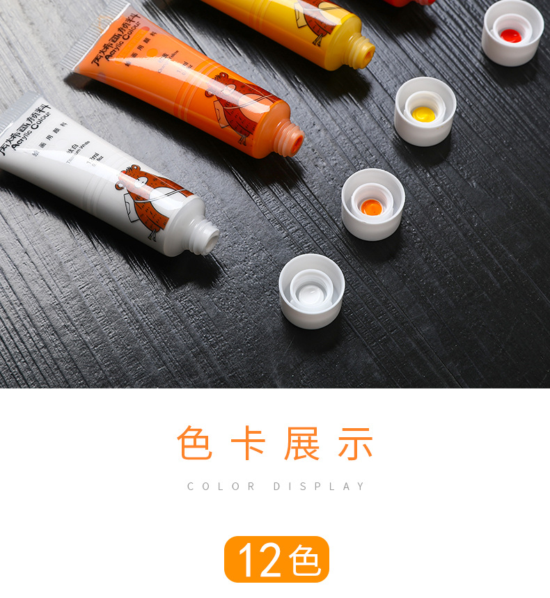 描述9.jpg