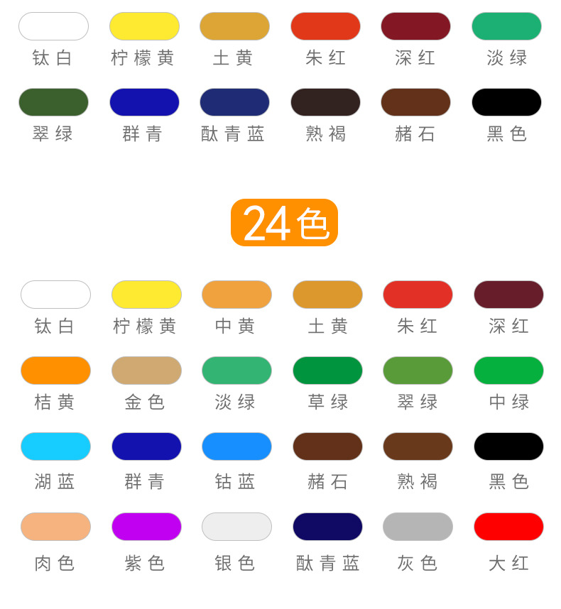 描述10.jpg
