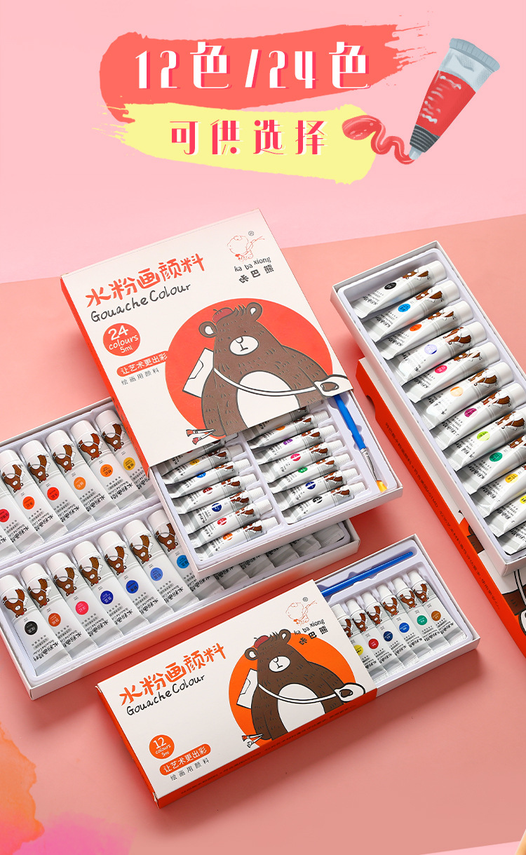描述4.jpg