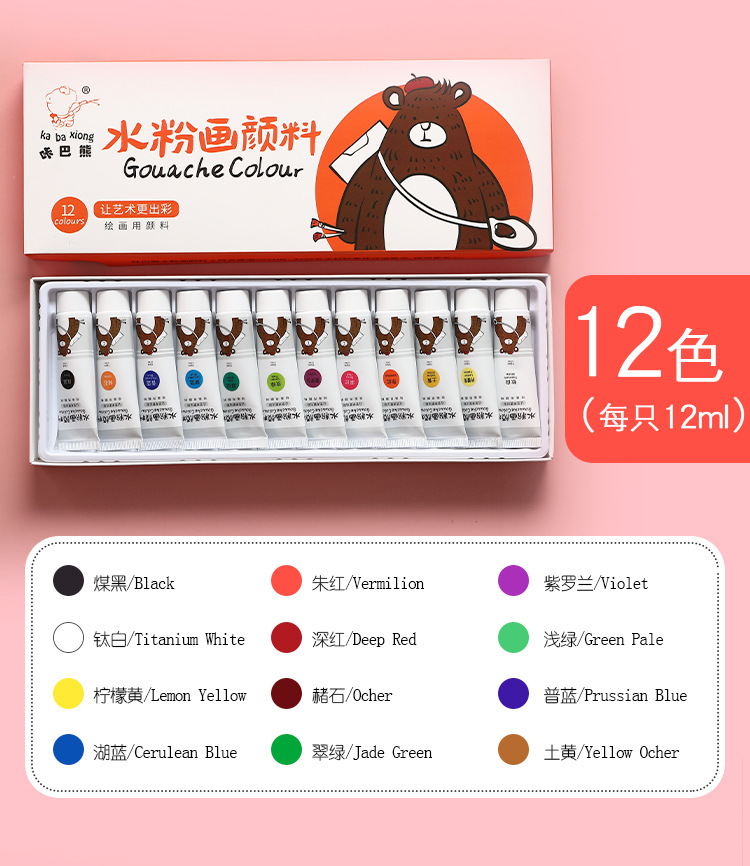 描述10.jpg