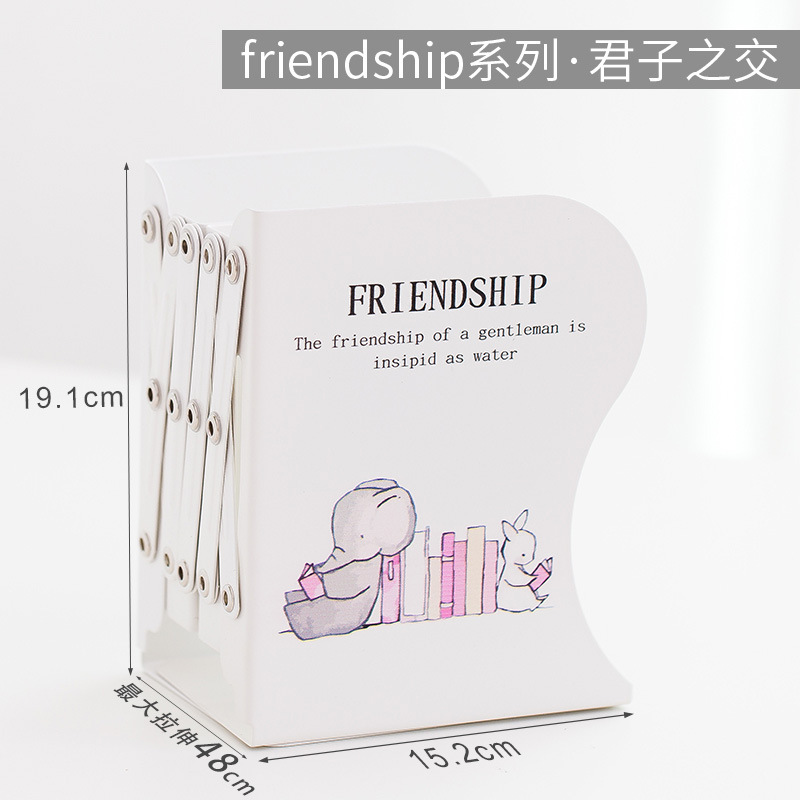 friendship系列·君子之交.jpg