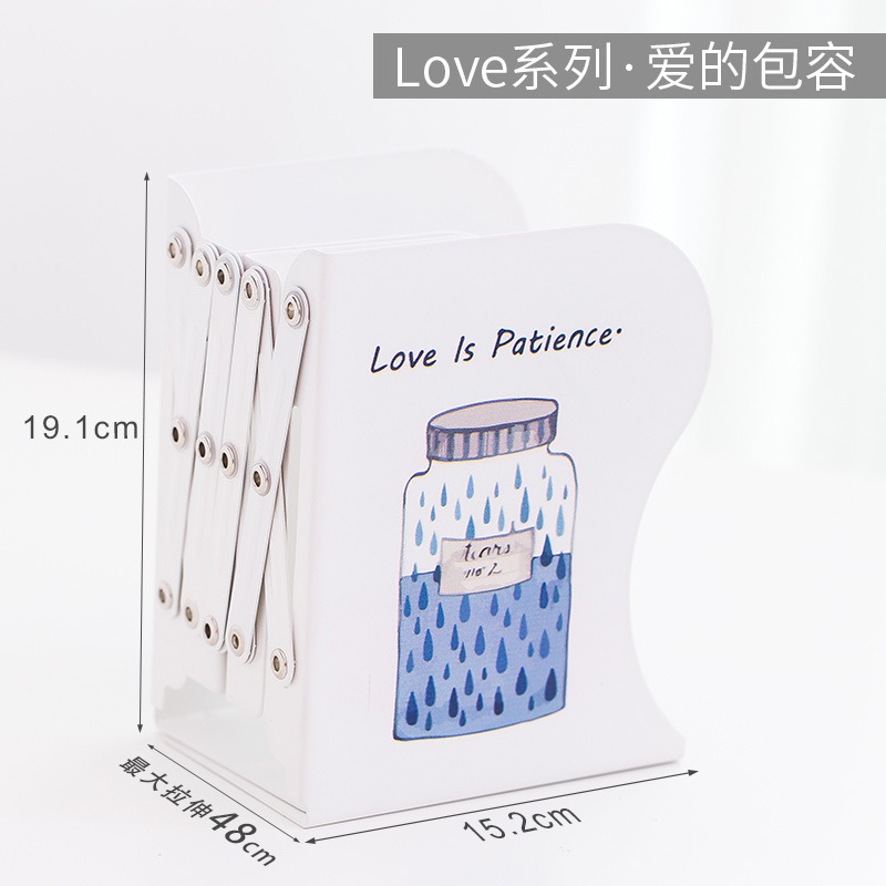 Love系列·爱的包容.jpg