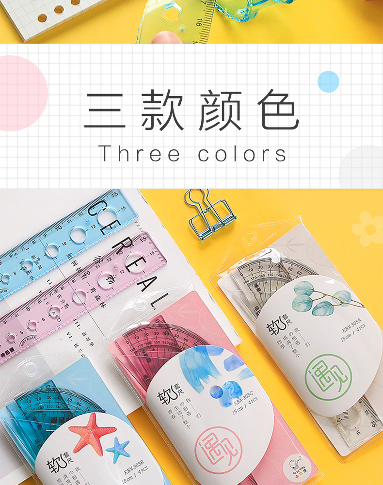 描述2.jpg