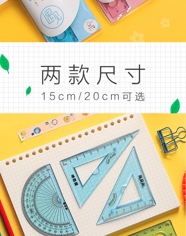 描述3.jpg