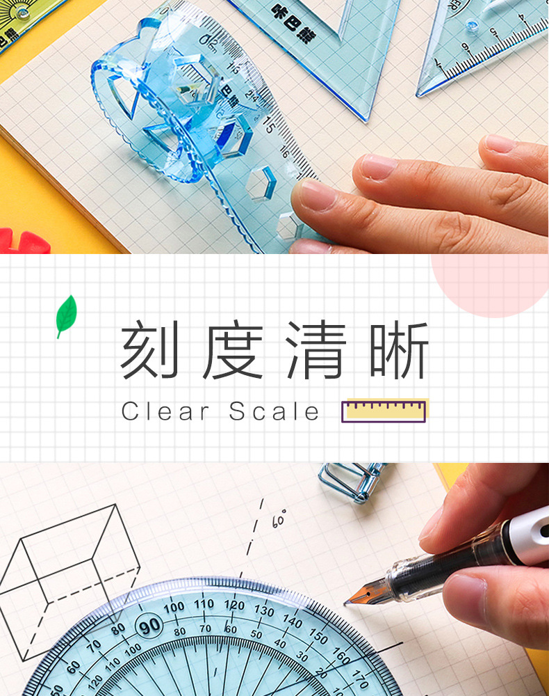描述5.jpg