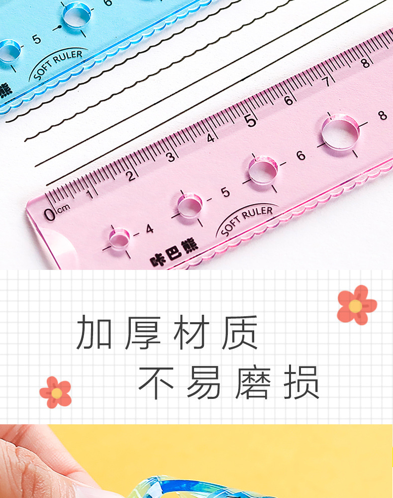 描述7.jpg