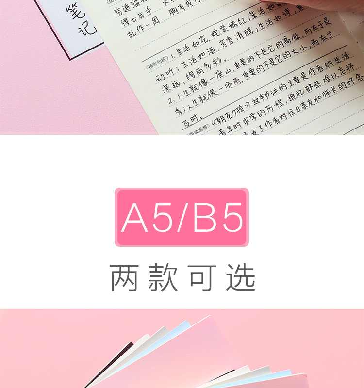 描述2.jpg