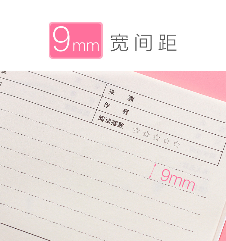 描述5.jpg