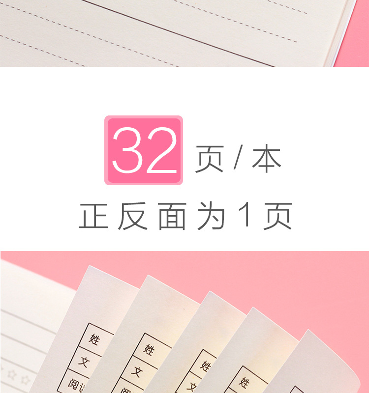 描述6.jpg