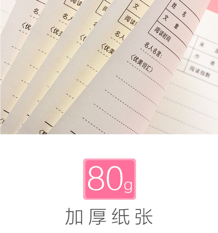 描述7.jpg
